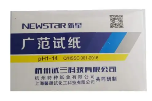Giấy Ph 1-14 - Newstar NSR+pH-1-14 (100 tờ/tệp)
